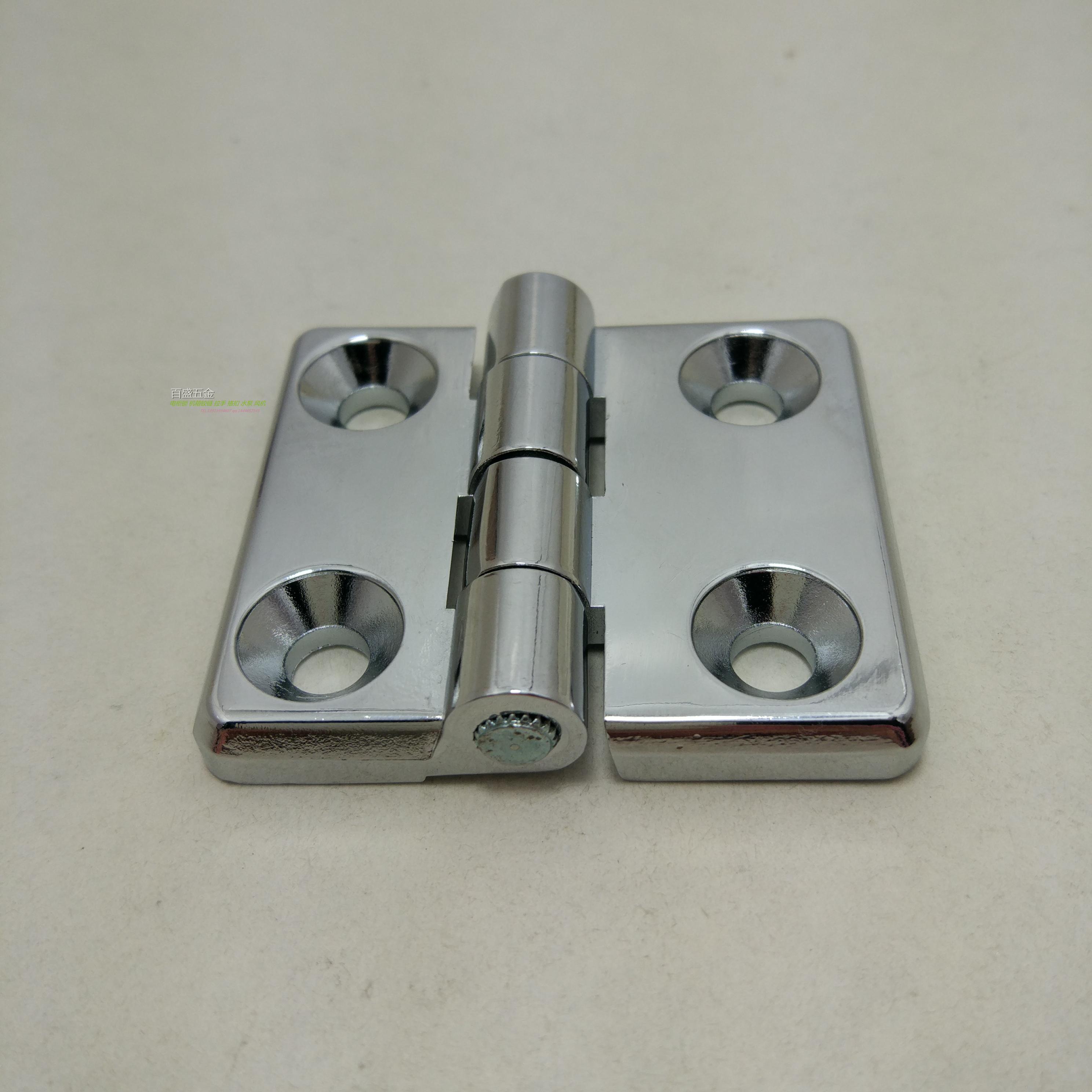 儀表、的制造，加工